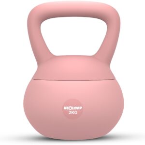 NEOLYMP Kettlebell 2 kg